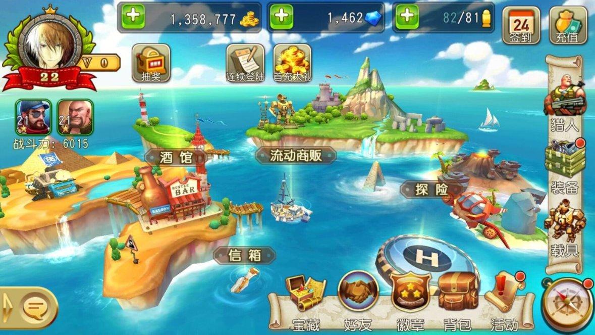 机制创新+科技引领 守护城市运行“大动脉”