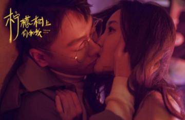 光大证券(06178.HK)业绩快报：2023年净利润41.9亿 同比增长31.38%