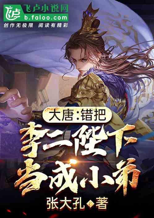 3项国内青少年足球比赛在海南举行