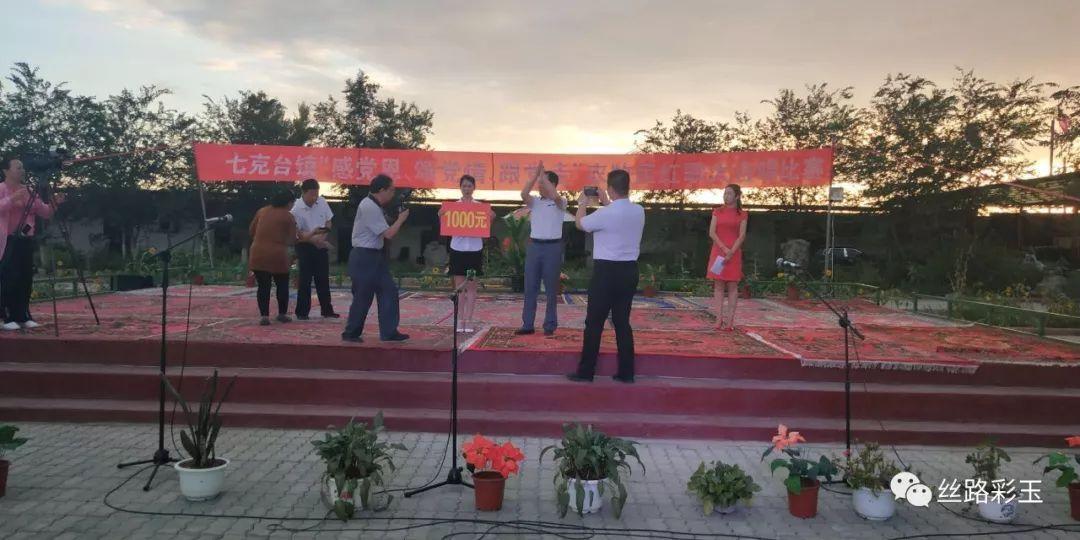 手抓饼健康吗？游戏画面
